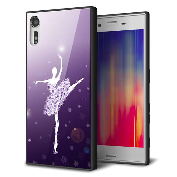 乐天商城 - Xperia XZ SOV34 au エクスペリアXZ ケース カバー 背面 ガラス TPU デザイン 【 1256 バレリーナ 】 ガラプリ スマホケース 携帯ケース MMLM