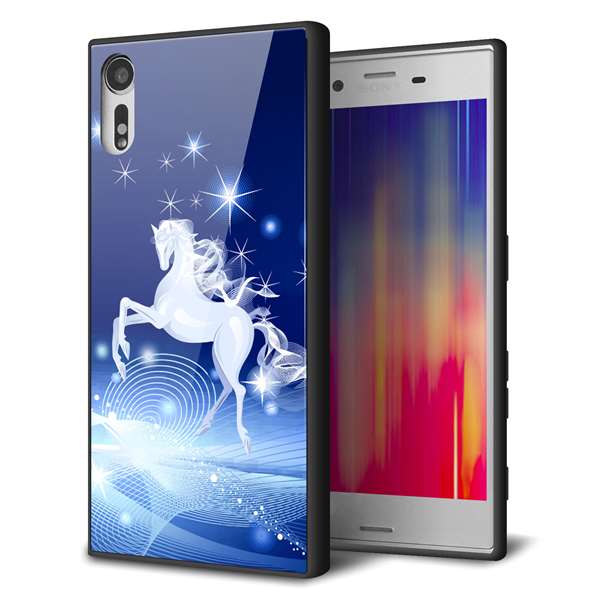 Rakuten - Xperia XZs SOV35 au エクスペリアXZs ケース カバー 背面 ガラス TPU デザイン 【 436 ペガサス 】 ガラプリ スマホケース 携帯ケース MMLM