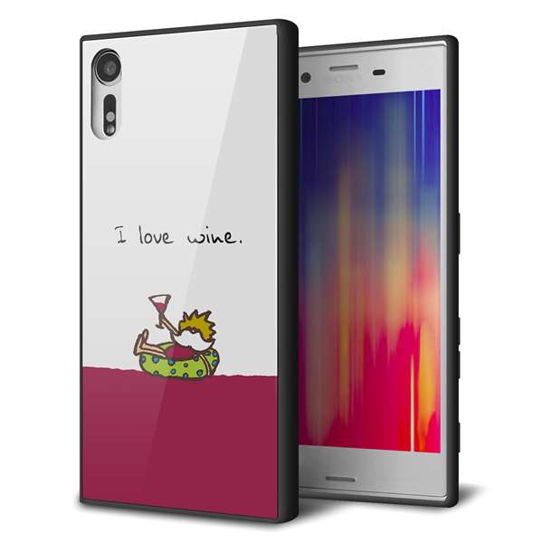 Rakuten - Xperia XZs SOV35 au エクスペリアXZs ケース カバー 背面 ガラス TPU デザイン 【 IA811 ワインの神様 】 ガラプリ スマホケース 携帯ケース MMLM