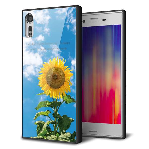 Rakuten - Xperia XZs SOV35 au エクスペリアXZs ケース カバー 背面 ガラス TPU デザイン 【 KM877 ヒマワリ 】 ガラプリ スマホケース 携帯ケース MMLM