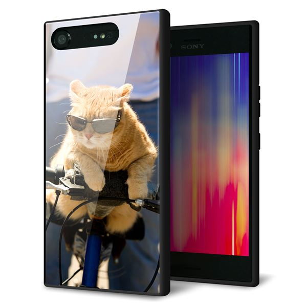Rakuten - Xperia XZ1 SOV36 ケース カバー 背面 ガラス TPU デザイン 【 595 にゃんとサイクル 】 印刷 光沢 MMLM