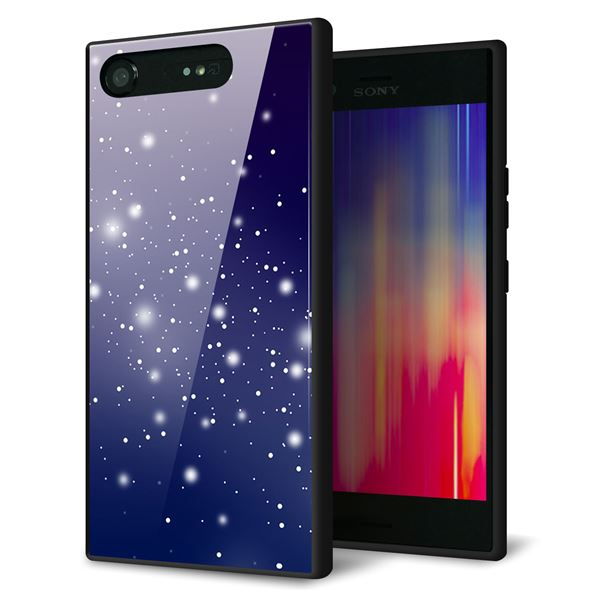 Xperia XZ1 SOV36 ケース カバー 背面 ガラス TPU デザイン 【 1271 天空の川 】 印刷 光沢 MMLM