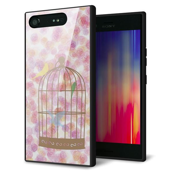 Rakuten - Xperia XZ1 SOV36 ケース カバー 背面 ガラス TPU デザイン 【 KM882 鳥かご 】 印刷 光沢 MMLM