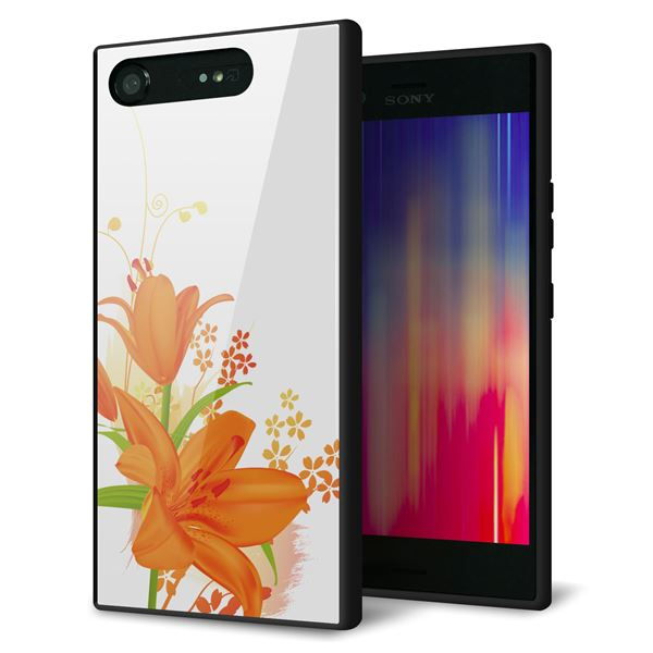Rakuten - Xperia XZ1 SOV36 ケース カバー 背面 ガラス TPU デザイン 【 SC848 ユリ オレンジ 】 印刷 光沢 MMLM