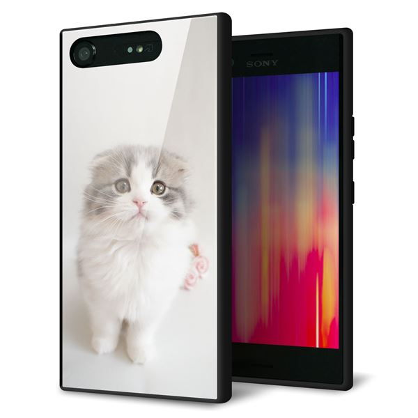 Rakuten - Xperia XZ1 SOV36 ケース カバー 背面 ガラス TPU デザイン 【 VA803 まっていますネコ 】 印刷 光沢 MMLM