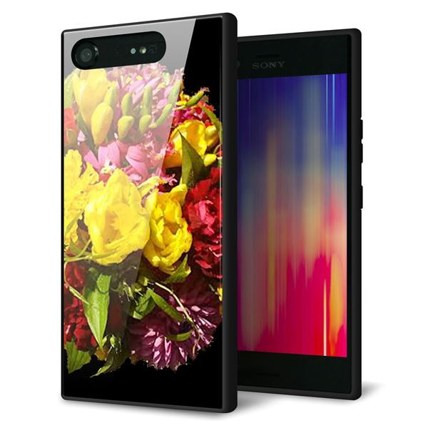 Xperia XZ1 SOV36 P[X Jo[ w KX TPU fUC y YI883 t[4 z   [֑