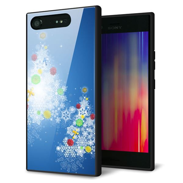 Rakuten - Xperia XZ1 SOV36 ケース カバー 背面 ガラス TPU デザイン 【 YJ347 クリスマスツリー 】 印刷 光沢 MMLM