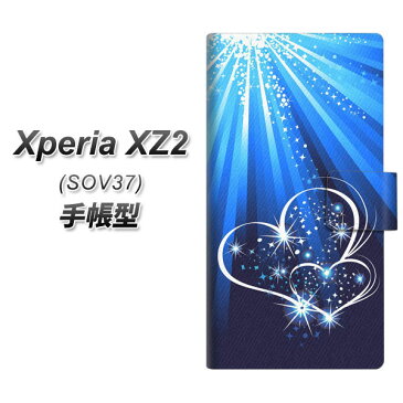 au Xperia XZ2 SOV37 手帳型 スマホケース カバー 【702 スイミングハート】