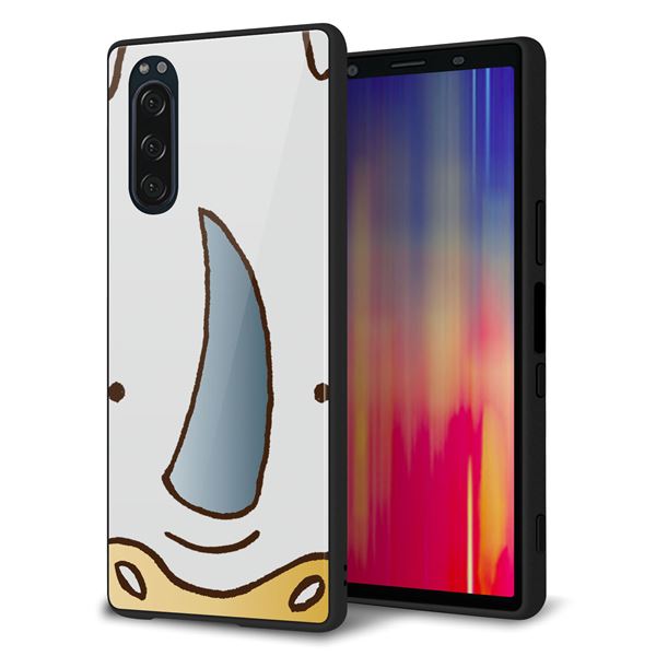 乐天商城 - au Xperia5 SOV41 ケース カバー スマホケース 背面 ガラス TPU ガラプリ 【350 さい】 MMLM
