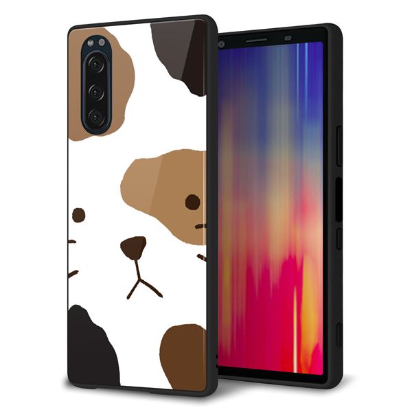 Rakuten - au Xperia5 SOV41 ケース カバー スマホケース 背面 ガラス TPU ガラプリ 【IA801 みけ】 MMLM