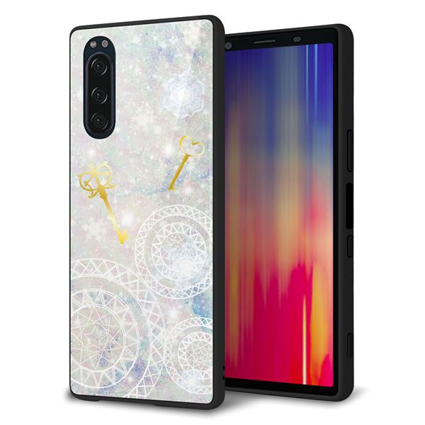 Rakuten - au Xperia5 SOV41 ケース カバー スマホケース 背面 ガラス TPU ガラプリ 【KM881 魔法陣と鍵】 MMLM