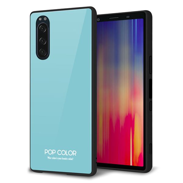 Rakuten - au Xperia5 SOV41 ケース カバー スマホケース 背面 ガラス TPU ガラプリ 【KM905 ポップカラー(エメラルドブルー)】 MMLM