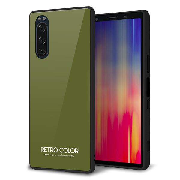 Rakuten - au Xperia5 SOV41 ケース カバー スマホケース 背面 ガラス TPU ガラプリ 【KM916 レトロカラー(カーキ)】 MMLM
