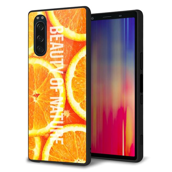 Rakuten - au Xperia5 SOV41 ケース カバー スマホケース 背面 ガラス TPU ガラプリ 【MA882 オレンジ】 MMLM