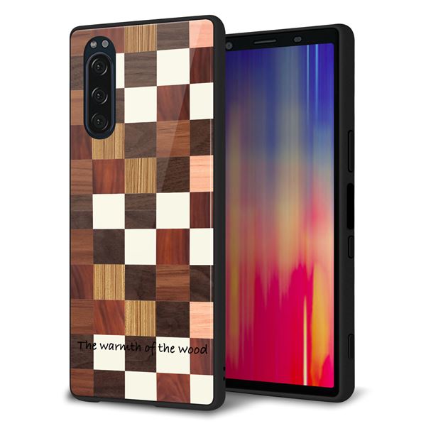Rakuten - au Xperia5 SOV41 ケース カバー スマホケース 背面 ガラス TPU ガラプリ 【MA929 寄木細工 チェッカー】 MMLM