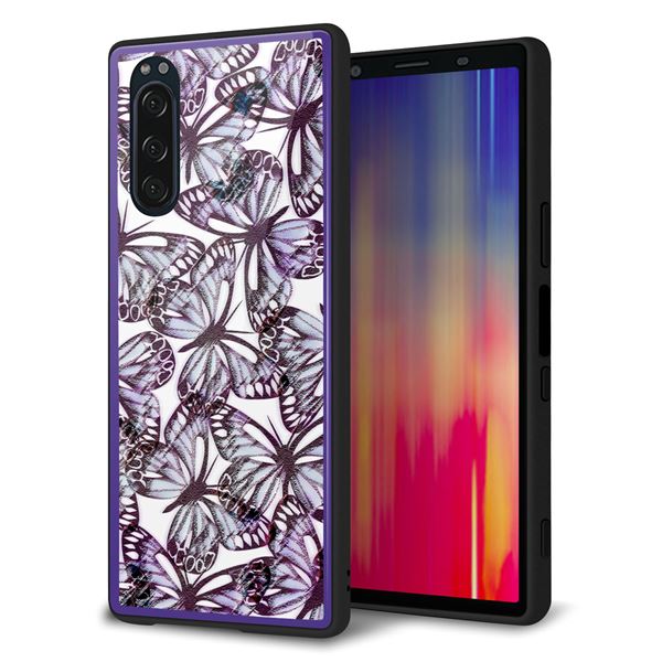 Rakuten - au Xperia5 SOV41 ケース カバー スマホケース 背面 ガラス TPU ガラプリ 【SC903 ガーデンバタフライ パープル】 MMLM