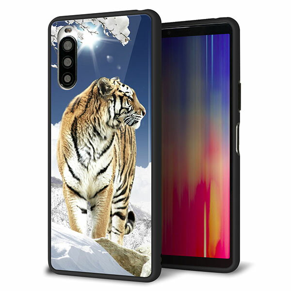 Rakuten - au Xperia 10 II SOV43 ケース カバー スマホケース 背面 ガラス TPU ガラプリ 【雪山の虎】 MMLM