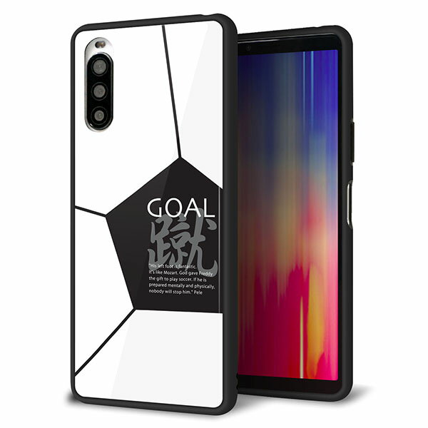 Rakuten - au Xperia 10 II SOV43 ケース カバー スマホケース 背面 ガラス TPU ガラプリ 【SOCCER_ボール】 MMLM