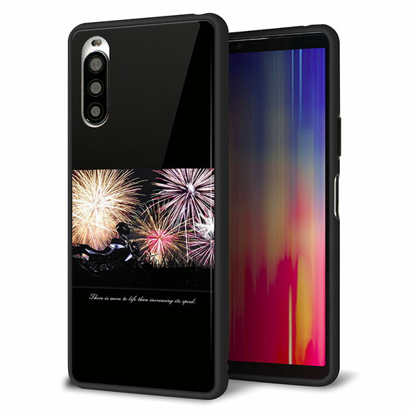Rakuten - au Xperia 10 II SOV43 ケース カバー スマホケース 背面 ガラス TPU ガラプリ 【バイクと花火】 MMLM
