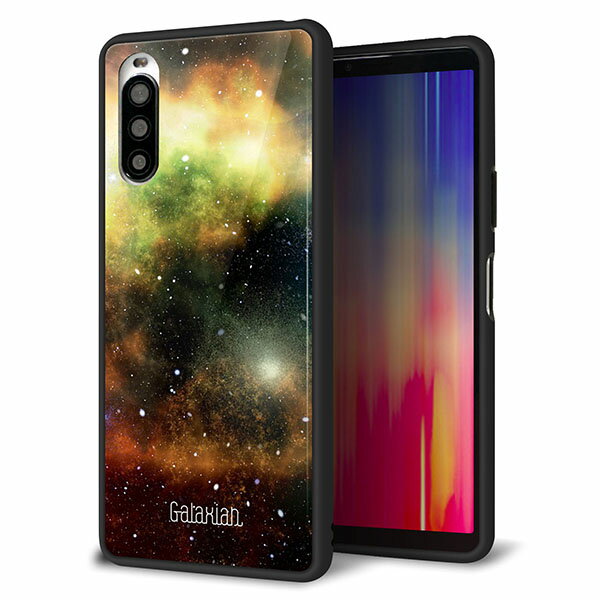 Rakuten - au Xperia 10 II SOV43 ケース カバー スマホケース 背面 ガラス TPU ガラプリ 【Galaxias Yellow】 MMLM