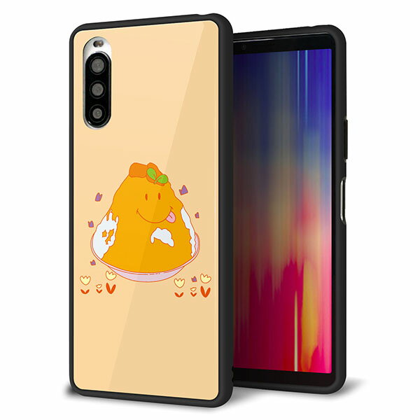 au Xperia 10 II SOV43 ケース カバー スマホケース 背面 ガラス TPU ガラプリ 【台湾風かき氷】 MMLM
