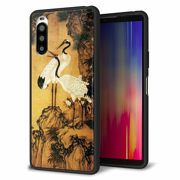乐天商城 - au Xperia 10 II SOV43 ケース カバー スマホケース 背面 ガラス TPU ガラプリ 【和柄 鶴鯉 A】 MMLM