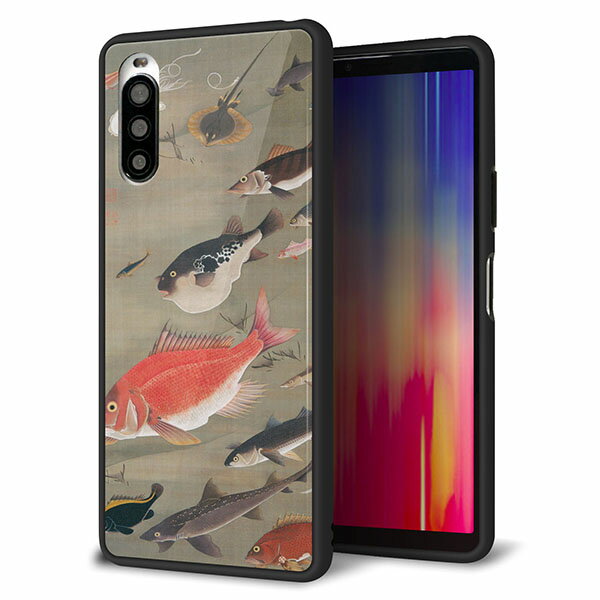 乐天商城 - au Xperia 10 II SOV43 ケース カバー スマホケース 背面 ガラス TPU ガラプリ 【群魚図】 MMLM