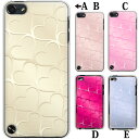 iPhone4s/iPhone4/iPod touch (第5世代)【003 かくれハート】ケース /カバー (ハードケース)【スマホケース・スマートフォンケース専門店】