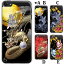 iPhone4s/iPhone4/iPod touch (第5世代)【016 和柄(闇)】ケース /カバー (ハードケース)【スマホケース・スマートフォンケース専門店】