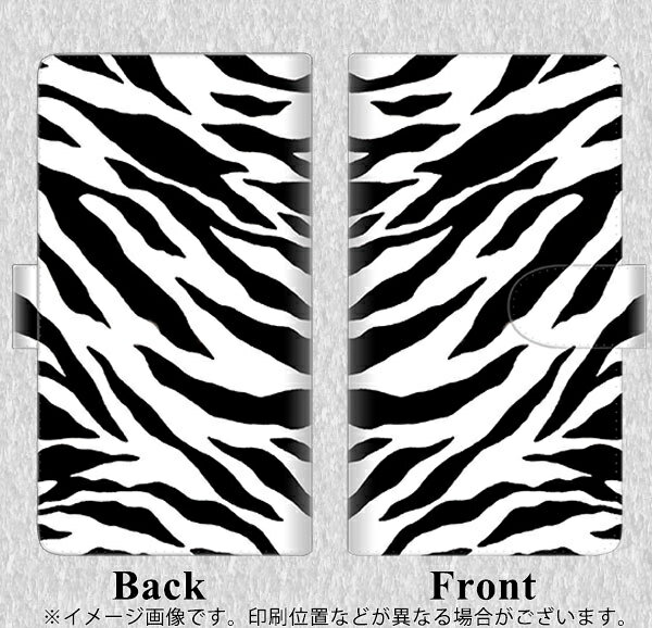 プルームテック ケース 手帳型 ploomte...の紹介画像2