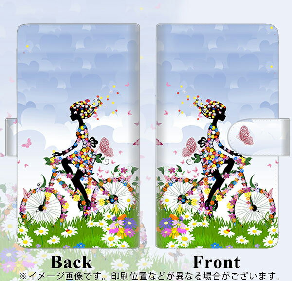 プルームテック ケース 手帳型 ploomte...の紹介画像2