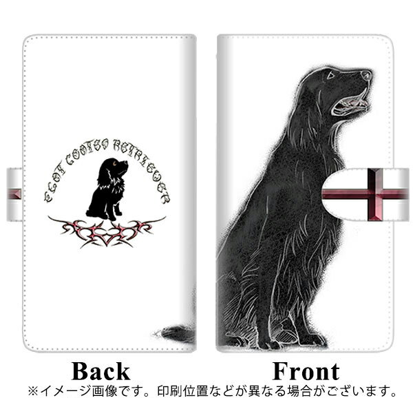 プルームテック ケース 手帳型 ploomte...の紹介画像2