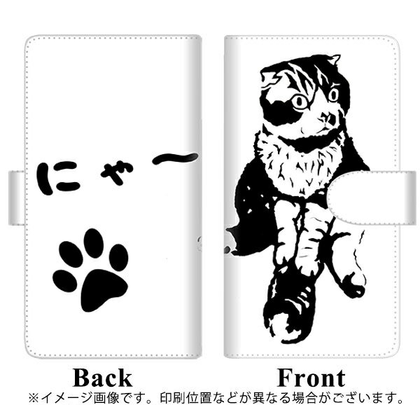 プルームテック ケース 手帳型 ploomte...の紹介画像2