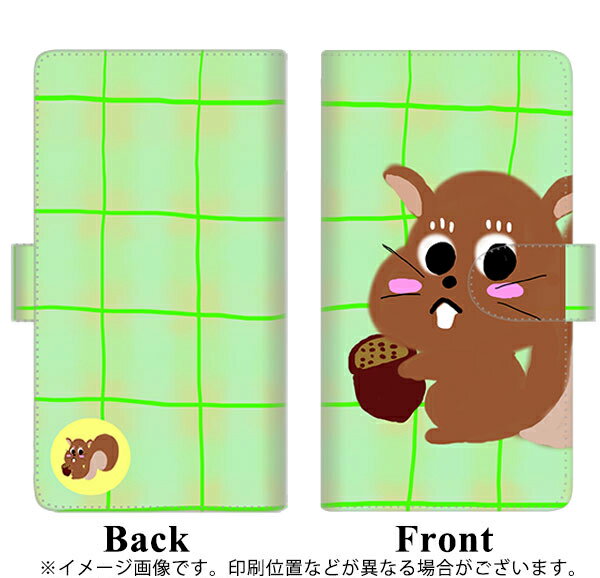 プルームテック ケース 手帳型 ploomte...の紹介画像2