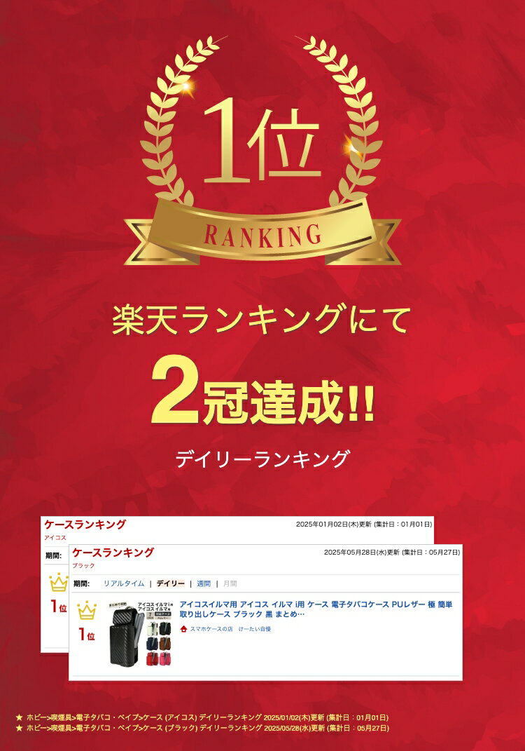thum2