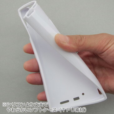 AQUOS Xx2 mini 503SH TPU ソフトケース / やわらかカバー【AB821 黒田官兵衛 素材ホワイト】 UV印刷 シリコンケースより堅く、軟性のあるTPU素材(アクオス ダブルエックス2 ミニ 503SH/503SH/スマホケース)