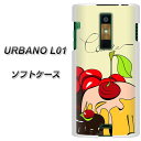 アウトレット au URBANO L01 TPU ソフトケース / やわらかカバー【622 チェリーのトッピング 素材ホワイト】 UV印刷 シリコンケースより堅く、軟性のある優れたスマホケース TPU素材(アルバーノ/L01/スマホ/ケース/カバー)