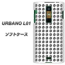 アウトレット au URBANO L01 TPU ソフトケース / やわらかカバー【788 マイクロドット柄BKローズWH 素材ホワイト】 UV印刷 シリコンケースより堅く、軟性のある優れたスマホケース TPU素材(アルバーノ/L01/スマホ/ケース/カバー)