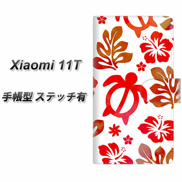 SIMt[ Xiaomi 11T 蒠^ X}zP[X Jo[ yXeb`^CvzySC881 nCAAnzk bh UVz