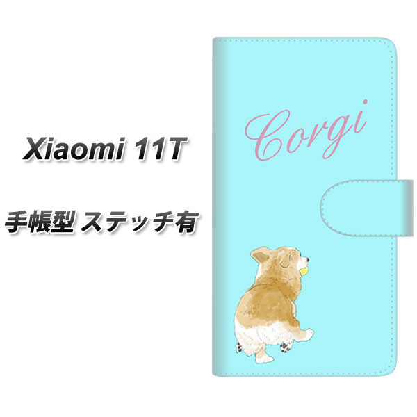SIMե꡼ Xiaomi 11T Ģ ޥۥ С ڥƥåסۡYJ025   忧 UV