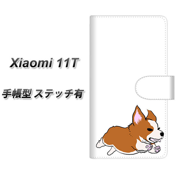 SIMt[ Xiaomi 11T 蒠^ X}zP[X Jo[ yXeb`^CvzyYJ177  Dog R[M[ 킢 UVz