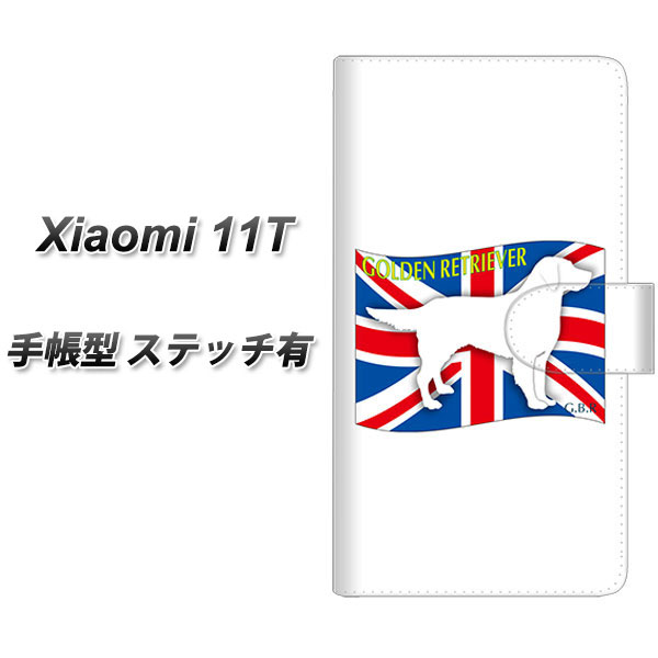 SIMt[ Xiaomi 11T 蒠^ X}zP[X Jo[ yXeb`^CvzyZA827 S[fg[o[ UVz