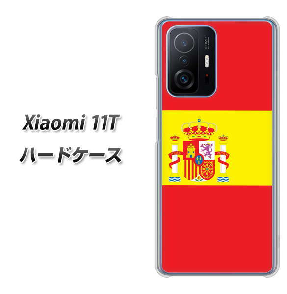 SIMt[ Xiaomi 11T n[hP[X Jo[ y663 XyC UV fރNAz
