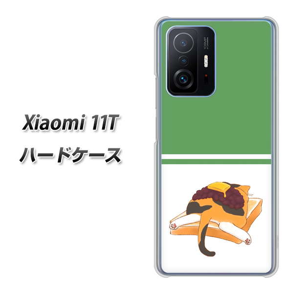 SIMt[ Xiaomi 11T n[hP[X Jo[ yKM963  UV fރNAz