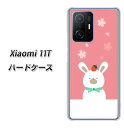 SIMt[ Xiaomi 11T n[hP[X Jo[ yTA016 t UV fރNAz