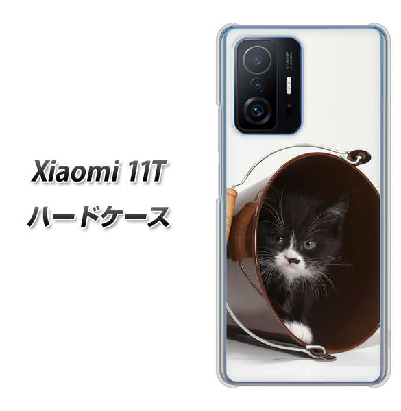 SIMt[ Xiaomi 11T n[hP[X / Jo[yVA800 lRƃoPc fރNAz UV 𑜓x(VI~11T/XIAOMI11T/X}zP[X)