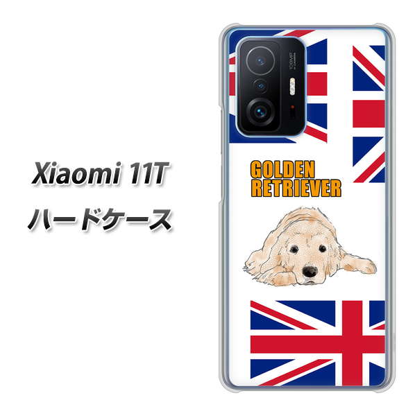 SIMե꡼ Xiaomi 11T ϡɥ С YD825 ǥ01 UV Ǻ९ꥢ