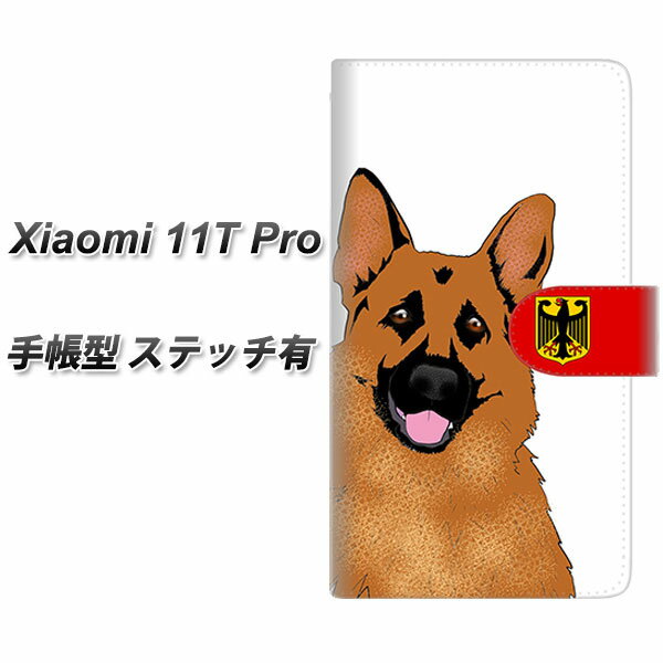 SIMt[ Xiaomi 11T Pro 蒠^ X}zP[X Jo[ yXeb`^CvzyYD984 W[}VFp[h01 UVz