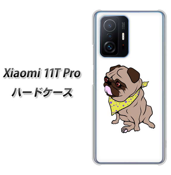 SIMt[ Xiaomi 11T Pro n[hP[X Jo[ yYJ167  Dog uhbN 킢 UV fރNAz
