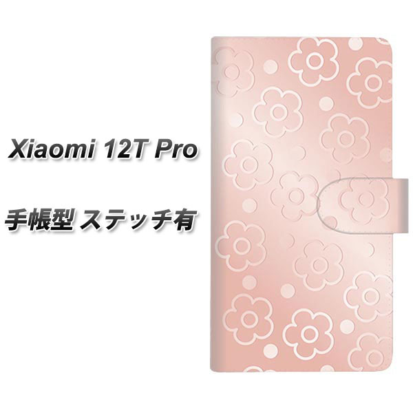 SIMt[ Xiaomi 12T Pro 蒠^ X}zP[X Jo[ yXeb`^CvzySC843 G{XfCW[hbg([YsN) UVz